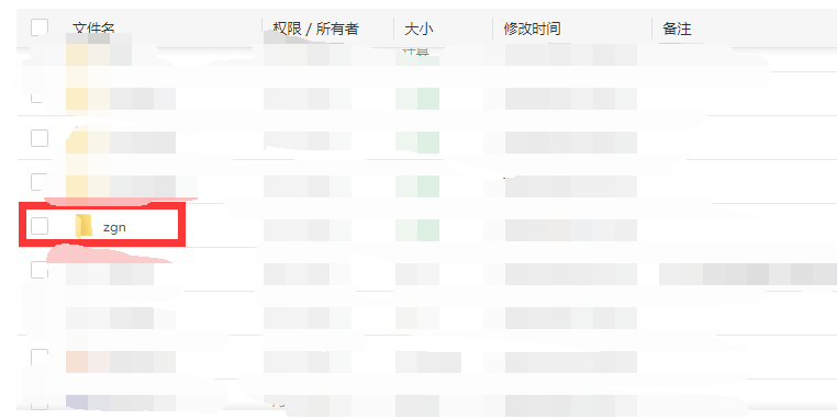 wordpress站中站（栏目站）建站教程