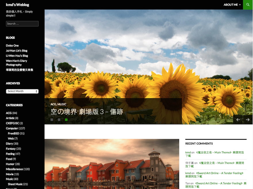 14-Glassy主题汉化包